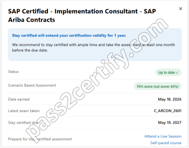 Lorcanor result