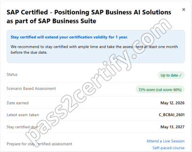 Nerian result
